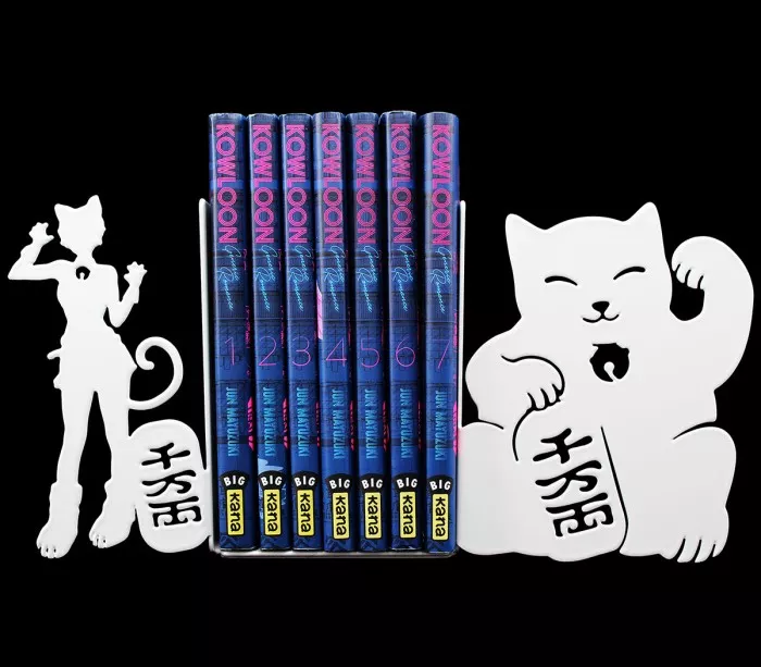 Maneki Neko Buchstützenpaar, um Ihre Mangas auf einem Regal zu verkeilen