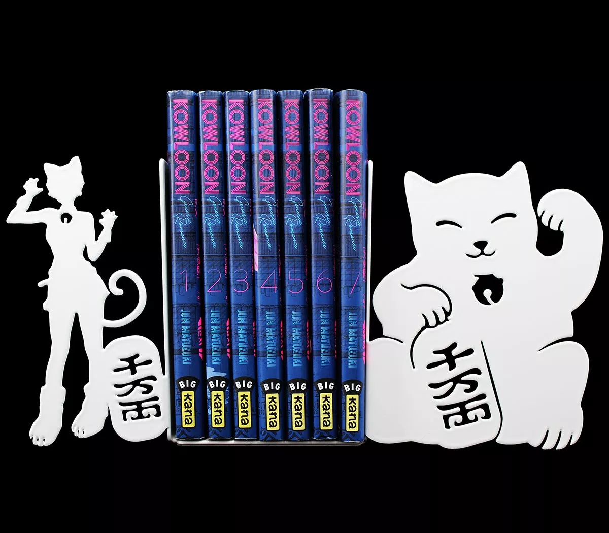 I-TOTAL Support Livre Chat Mignon En Métal – Serre-Livres Magnétique Design Adorable Pour Étagère, Bureau Ou Bibliothèque