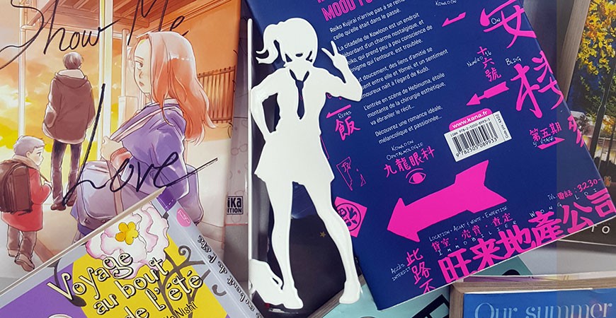 Shojo, Shonen, Seinen,... Manga bookends are invading Shohan-design.